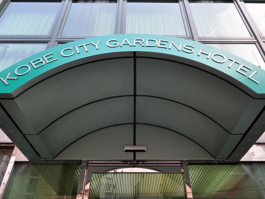 Kobe City Gardens Hotel Exterior photo